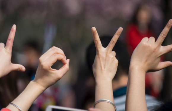 Sign Language –  The Need Of Awareness Programs