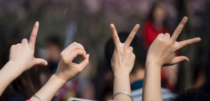 Sign Language –  The Need Of Awareness Programs